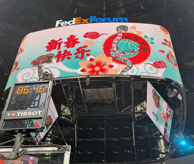 开云体育-【现场】NBA年味浓！灰熊绝地反击 一分险胜火箭