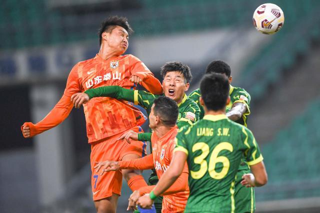 开云体育中国官方网站-国安生日夜遭泰山压制 5轮不胜平队史最差纪录