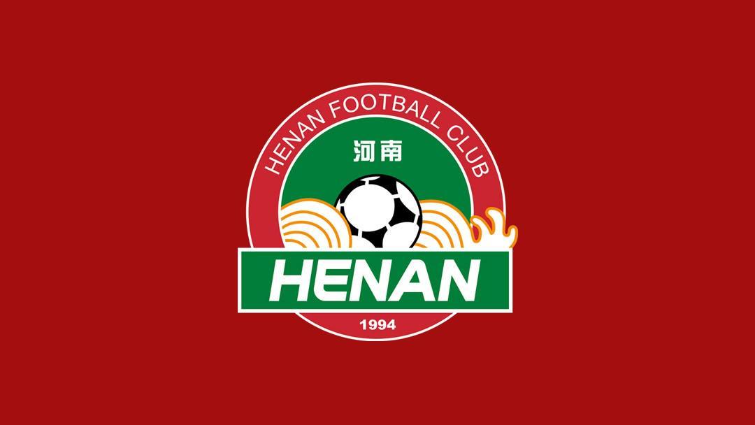 开云中国官网-第二支上岸的球队！河南两连胜负分清零